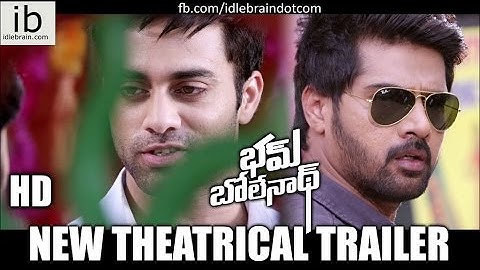 Bham Bolenath new theatrical trailer - idlebrain.com