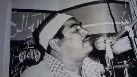 الشيخ محمد محمود الطبلاوي. ما تيسر من سورة النبأ