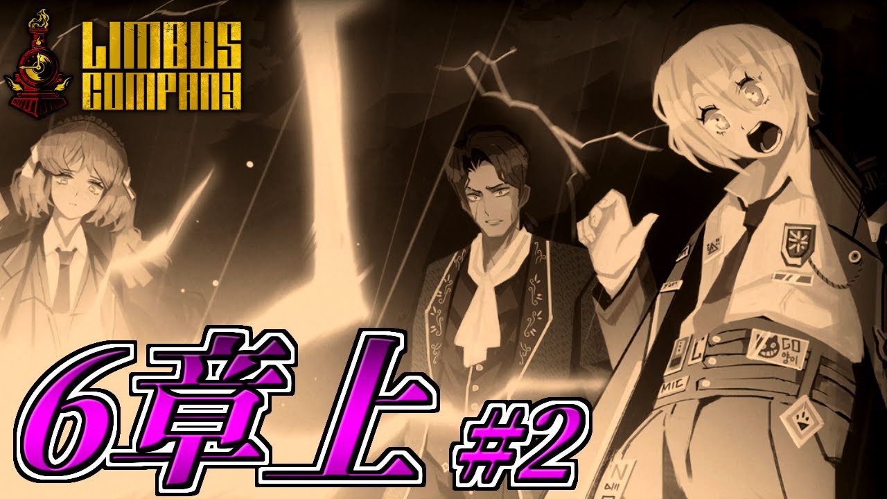 limbus company リンバスカンパニー　コイン　メダル 6個まとめ Limbus Company リンバスカンパニー 記念メダル コイン 韓国