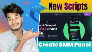 How to make Smm panel Website | smm panel kaise banaye | SMM panel script screenshot 2