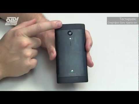 Video: Rozdiel Medzi Sony Xperia T A Xperia Ion