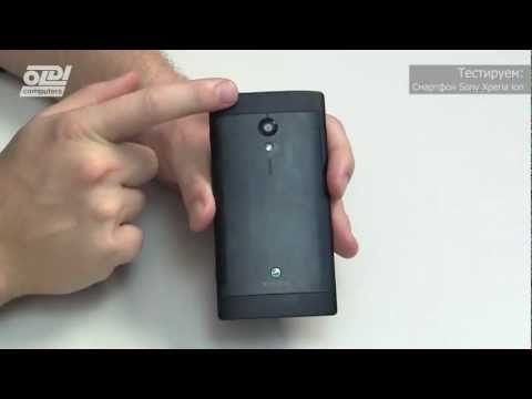 Video: Diferența Dintre Sony Xperia T și Xperia Ion