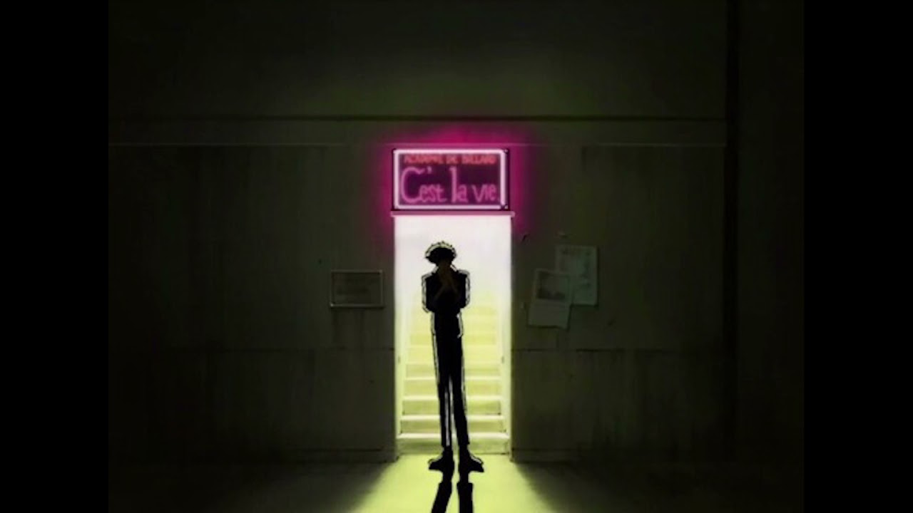 j. cole - i n t e r l u d e (slowed + reverb)