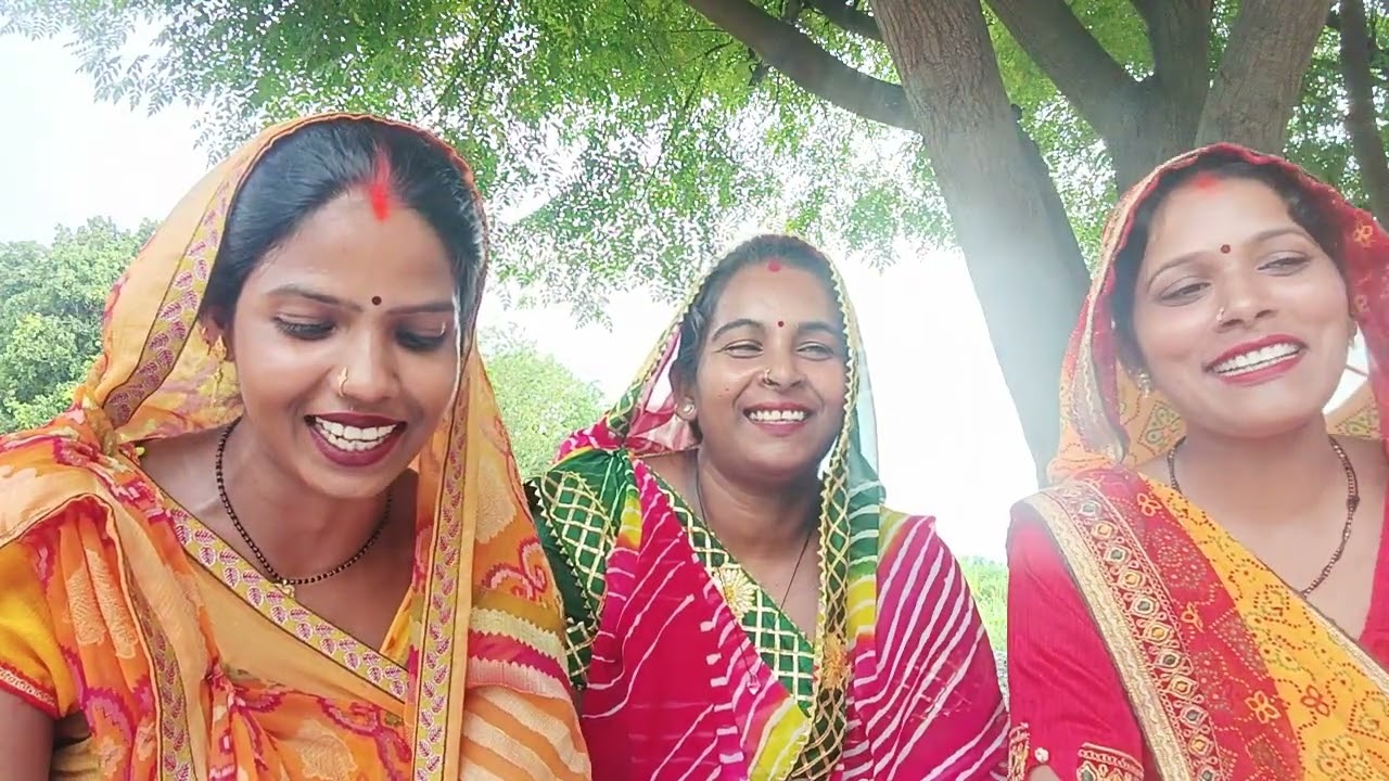 Video #सासु आजू मोर जियरा बा गाढ़े।।#sandhya #yadav#official#rekha