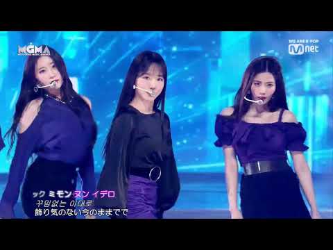 IZ*ONE - Highlight（日本語字幕）