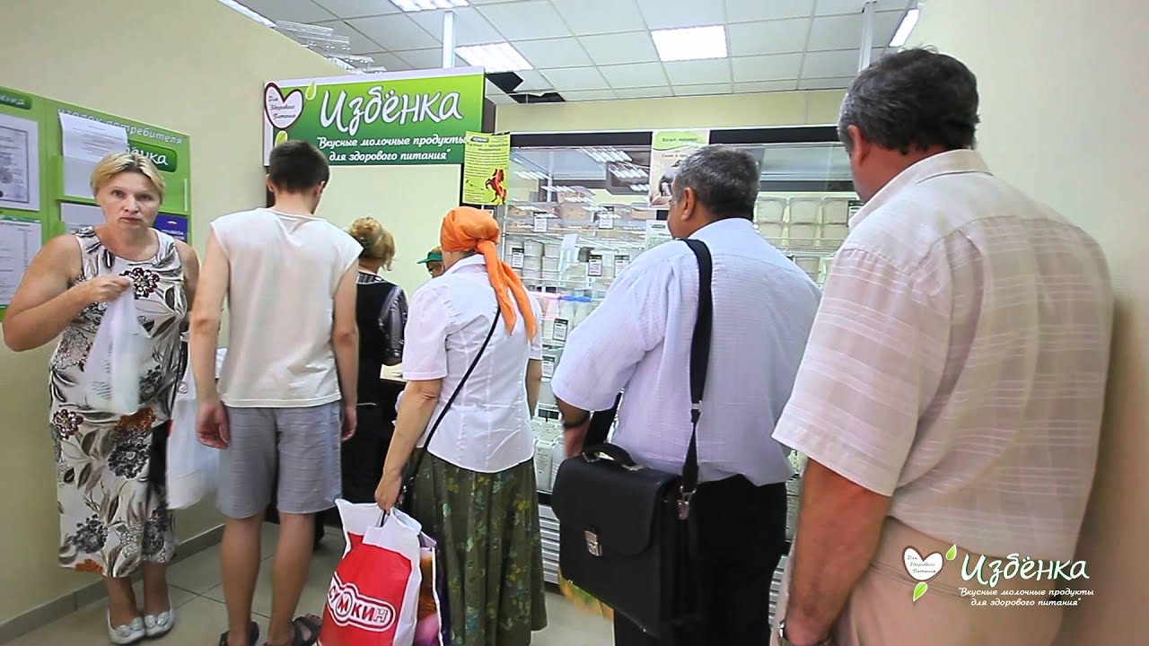 Один день избёнки - YouTube