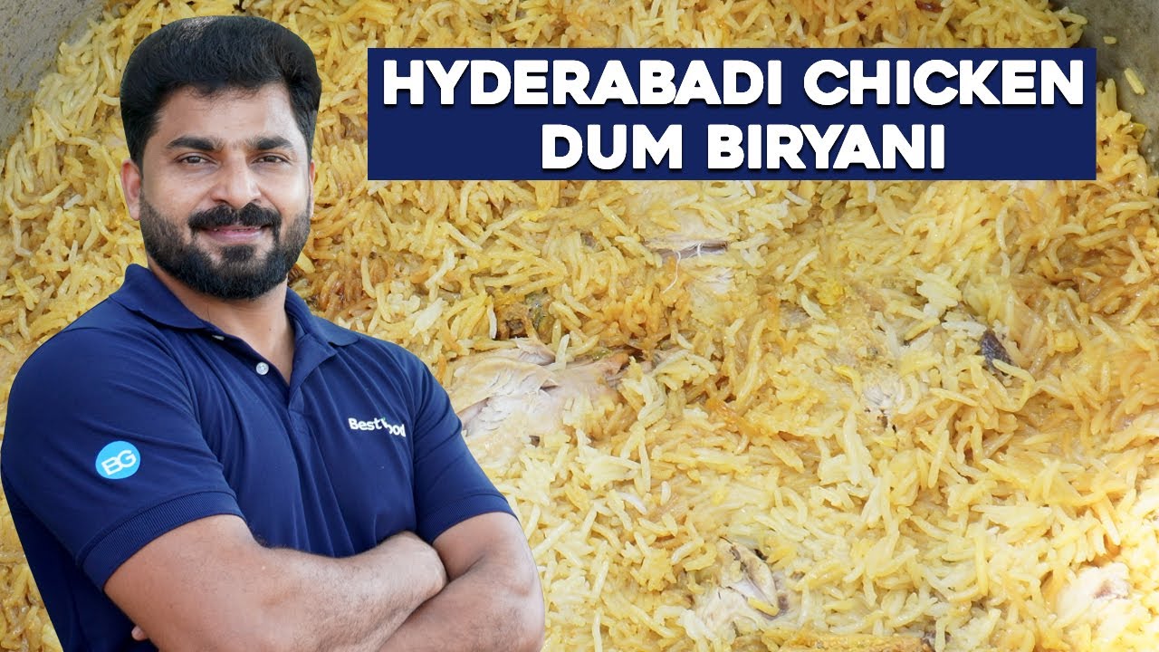ഹൈദരാബാദി ചിക്കൻ ദം ബിരിയാണി ഈസിയായി ഉണ്ടാക്കാം | Hyderabadi Chicken Dum Biryani l Najeeb Vaduthala