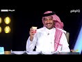 فقرة الرادار مع ناصر الحربي محمد منصور فلاح العاصمي محمد الودعاني علي الغامدي كاريزما46 فقرة الرادار مع ناصر الحربي محمد منصور فلاح العاصمي محمد الودعاني علي الغامدي كاريزما46