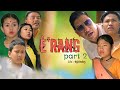 Erang  part2  mising short movie  tanvi patir  boxer doley