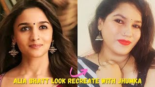 Unlocking Alia Bhatts Stunning Look With Jhumka Earrings What Jumka