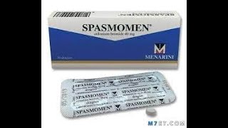 دواء انتي سبازمين (anti spasmin ) لعلاج تشنجات القولون العصبي . و الامعاء