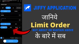 how to place buy order above market price In Jiffy