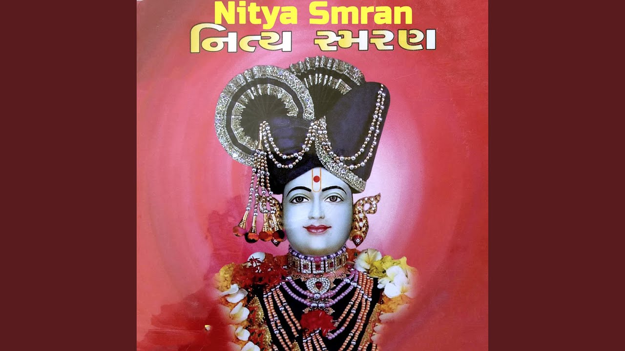 Bal Samaya Rabibhakxi Liyo