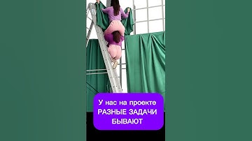 Как это сделать ?! #decoration #wedding #монтаж #мк