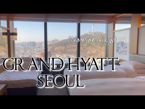 그랜드하얏트서울에서 1박 뽕뽑기( ͡° ͜ʖ ͡°) 테라스조식🍴클럽라운지🍷하얏트수영장🏊🏻‍♀️