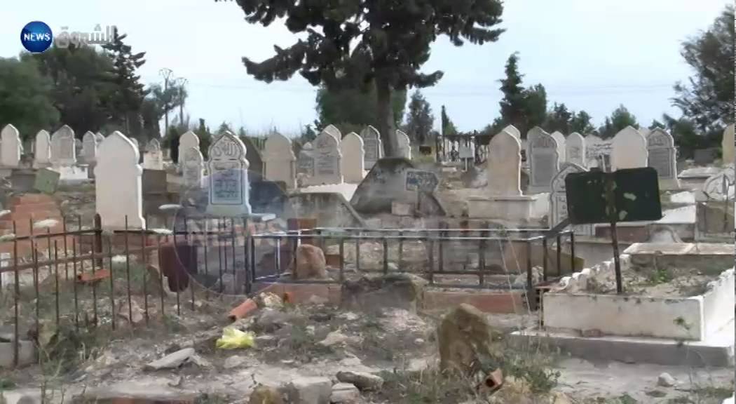 سيدي بلعباس / مجهولون ينبشون قبر رضيع ويسرقون ماله