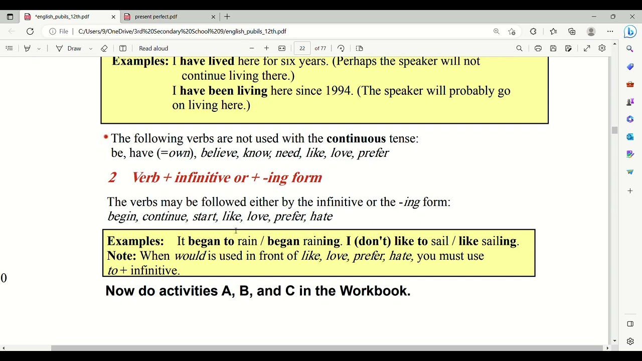 المراجعة اللغوية 5 ص20  صف ثالث ثانوي  الجزء 2
