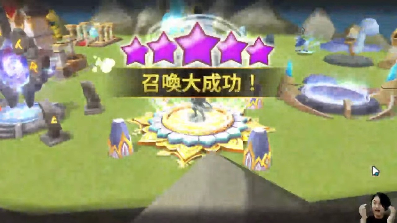 17体目の光闇純5がでてしまったｗｗｗｗｗｗｗｗｗ【Summoners War】