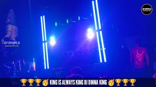 DJ Dinna vs DJ Krishna (Patalu Dunga) | DJ Competition Nolia Nuagaon | +918249623539 +919938483008