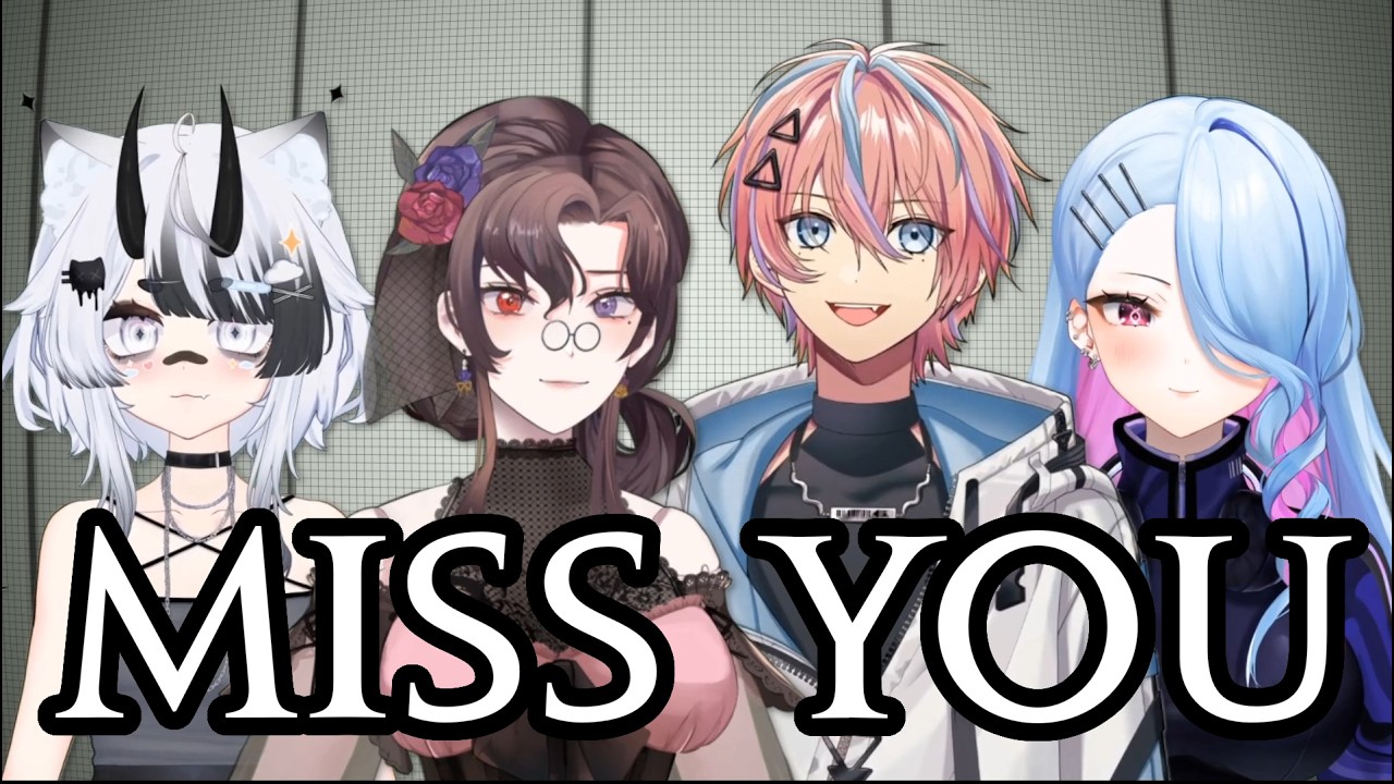 [Group Cover] miss you【歌ってみた】ft. @CatNaps @OtoharuRiyo @whoisIDNA