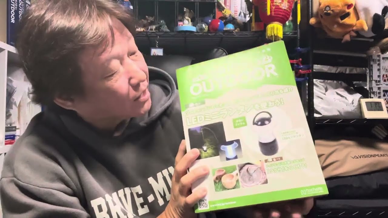 Enjoy Outdoor No. 92] [LED Mini Lantern] - YouTube