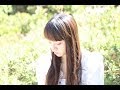 季節の足音