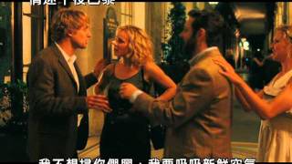 《情迷午夜巴黎》Midnight in Paris 香港預告片即將上映