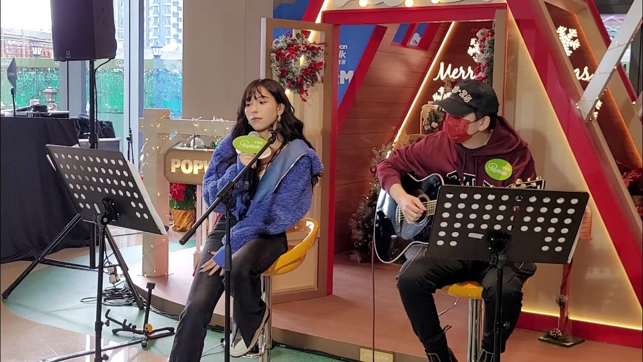 穎蕎Ziva《二十世紀少年/童話/Price Tag/世上只有/修煉愛情/命硬/Where Did You Go》將軍澳天晉滙PopWalk聖誕愛.音樂會2023.12.29