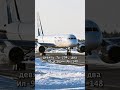 Российские самолёты заканчиваются. К 2030-му уйдёт каждый третий