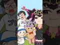 超人小学生が子供のぬいぐるみを... #ヒロたま #ビットスターアニメ