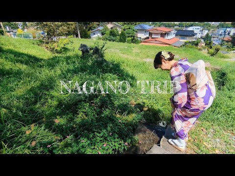 【vlog】〜長野旅1✨〜諏訪大社⛩️と劇場版「名探偵コナン隻眼の残像」の舞台である国立天文台野辺山📡アクアホテルプレミアムに宿泊🍀