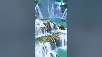 سورة يوسف💖 من ١٠٢ الي ١١١