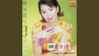 美酒加咖啡 真情比酒浓