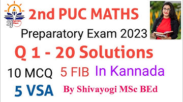 2nd pu preparatory Exam 2023 solutions in kannada/class 12 preparatory exam 2023 1M questions.