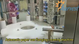 Automatic paper can flanging cleaning machine, Paper tube flanger equipment