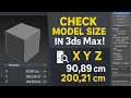 How to Check Model Dimensions in 3ds Max (X, Y, Z Size Measurement Guide)