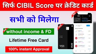 How to get a credit card without income or FD | How to apply for One metal credit card | One Cred...