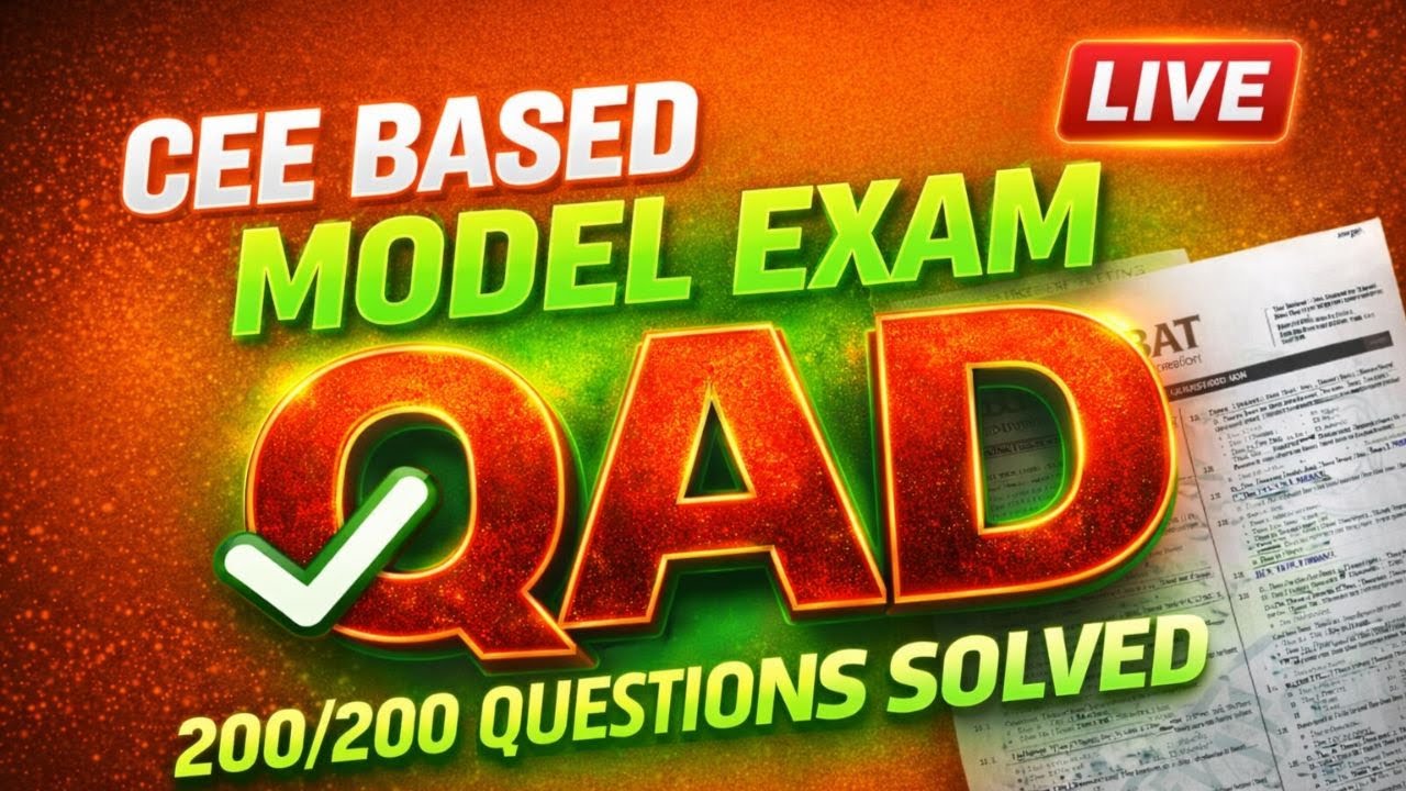 CEE Model Exam QAD 2083/01/26