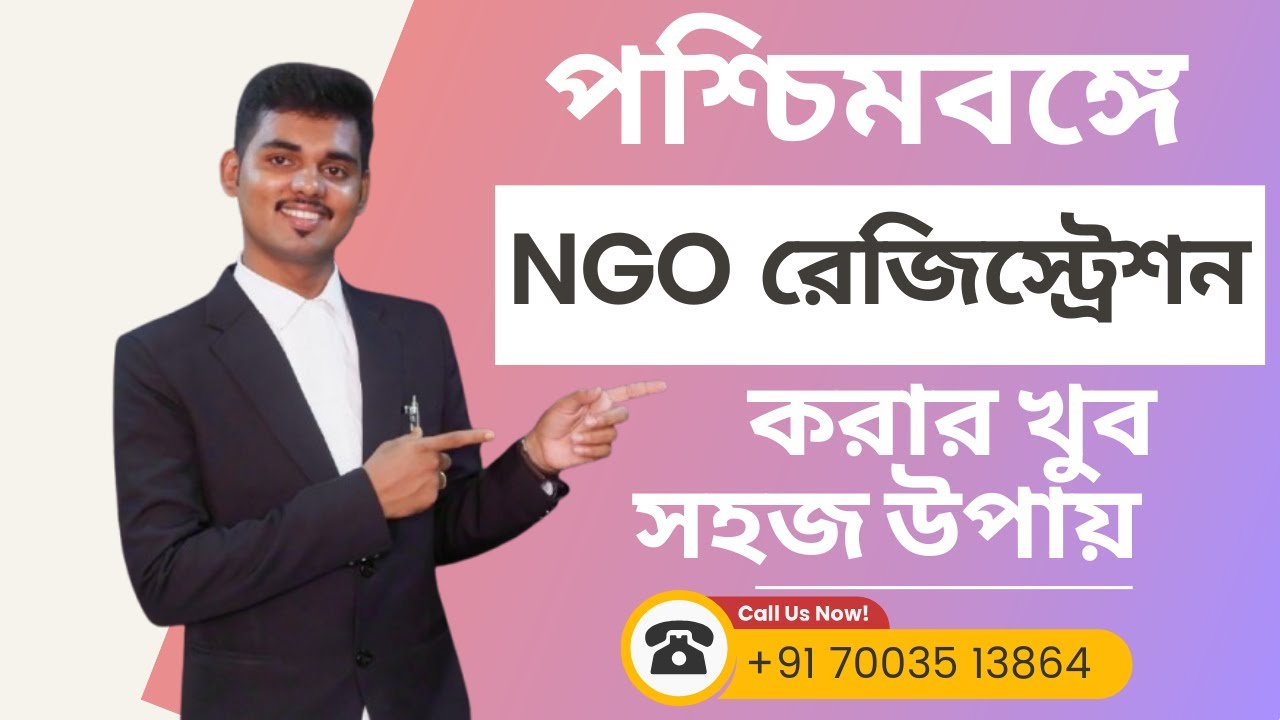 Get NGO Registration in West Bengal with Trust Society or Section 8 in ...