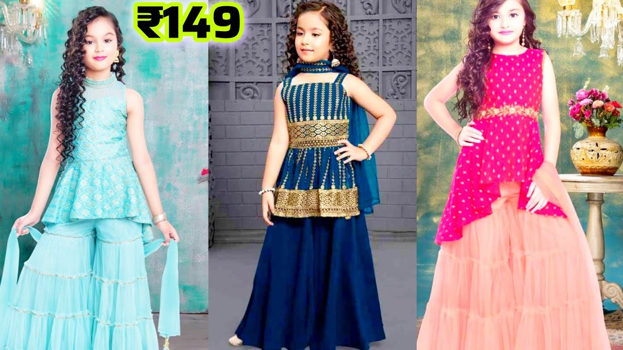 Kidswear Manufacturer in kolkata |Metiabruz Haat |Cheapest kids wear wholesale kolkata ₹149/-