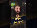 مميزات في الودائع عن الشهادات بنكنوت ودائع فليكس شهادات مميزات عيوب بنك البنك مميزات في الودائع عن الشهادات بنكنوت ودائع فليكس شهادات مميزات عيوب بنك البنك