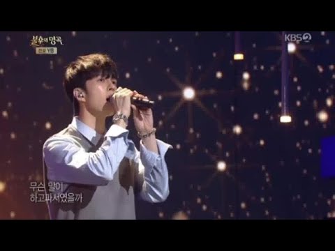 '불후의 명곡' 빅스 켄, 폭발 고음 '너를 보내고'..박재정 꺾고 첫 1승