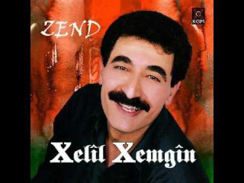 Xelîl Xemgîn Sebra Dila خليل خمكين