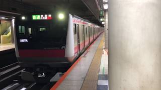 E233系5000番台ケヨ515編成東京発車