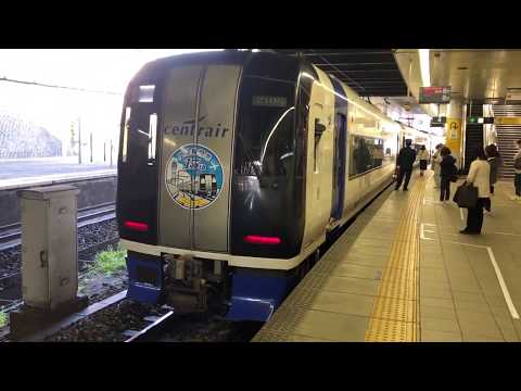 終了まであと僅か... 名鉄2000系 2008F (空港線開業15周年記念HM編成 ミュースカイ中部国際空港行き) 金山入線&発車シーン