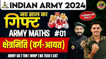 Army Exam Topic Wise Practice Class | Mensuration (Square-Rectangle) 01 | Army Maths Class 2024