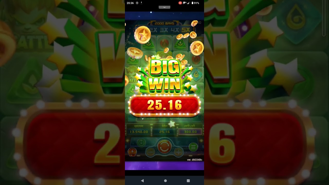 Best win slots game bd.  big win game 2025 VIP taka 
