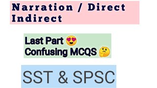 SST ENGLISH MCQS | NARRATION | DIRECT INDIRECT | SST | SPSC | Adnankhadim | #sst #sstpreparation