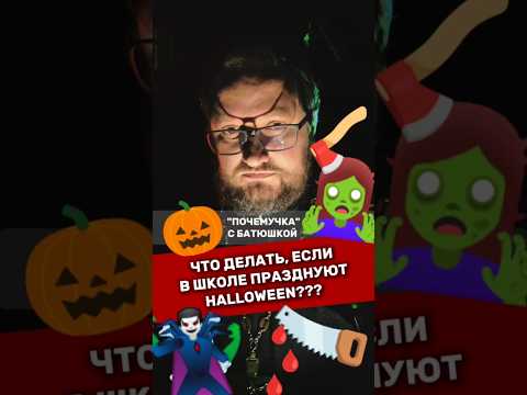 😎🔥Чуток Ответов На