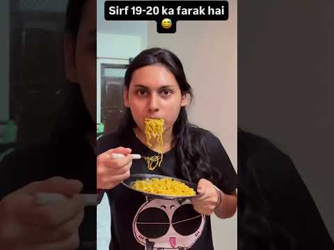 sirf 19 20 ka park hai bahen #meme #funny #comedy #indiamemes #belikebro